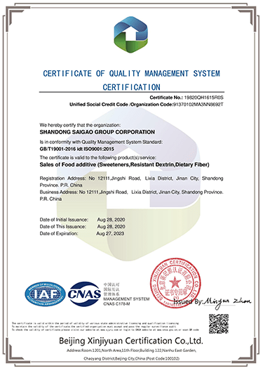 Sgnutri product quality document image 1